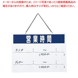  I[vv[g cƎ OC-101yXܔi XTC v[g Xܔi XTC v[g ƖpzyECJz