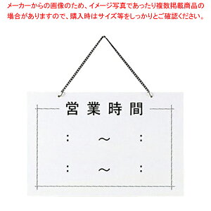  Xv[g cƎ OC-103yXܔi XTC v[g Xܔi XTC v[g ƖpzyECJz