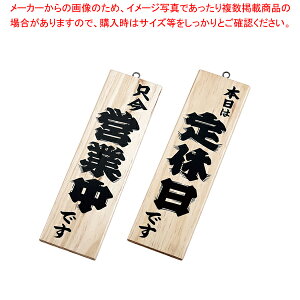 ؗ-3 cƒ/x ؁yXܔi XTC v[g Xܔi XTC v[g ƖpzyECJz