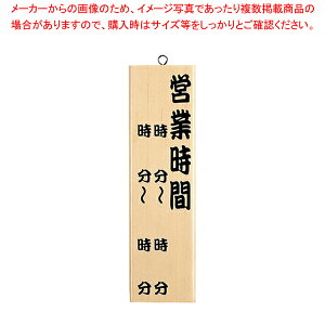 ؗ-10 () cƎԁyXܔi XTC v[g Xܔi XTC v[g ƖpzyECJz