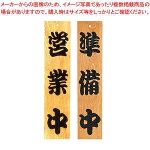 PL cƒ/yXܔi XTC v[g Xܔi XTC v[g ƖpzyECJz