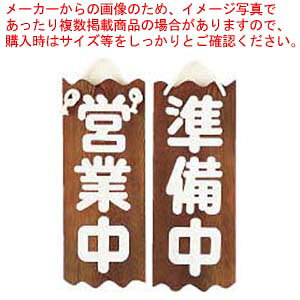 lYR cƒ/yXܔi XTC v[g Xܔi XTC v[g ƖpzyECJz