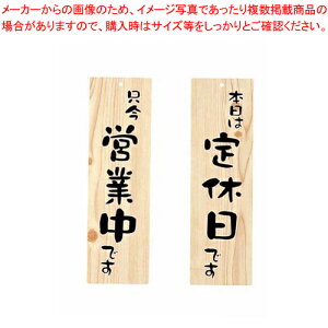 Xv[g EHP-3yXܔi XTC v[g ƖpzyECJz