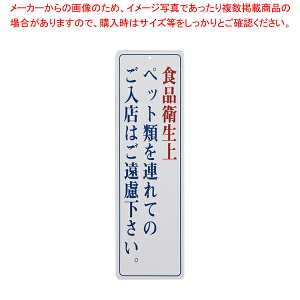 ybgv[g No.1(90×300)yXܔi XTC v[g ƖpzyECJz