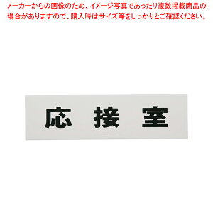 _TC TS268-5 ڎyXܔi XTC v[g _TC Xܔi XTC v[g _TC ƖpzyECJz