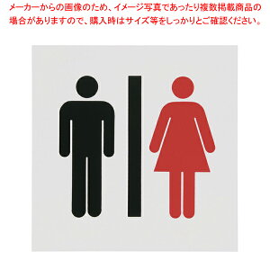 _TC TS2122-3 jyXܔi XTC v[g _TC Xܔi XTC v[g _TC ƖpzyECJz