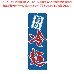 ̂ڂ 1-219  yXi i ̂ڂ Xi i ̂ڂ ƖpzyECJz