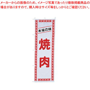 ̂ڂ UF-982 {̖ ē yXi i ̂ڂ Xi i ̂ڂ ƖpzyECJz