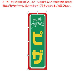 ̂ڂ 1-714 sU yXi i ̂ڂ Xi i ̂ڂ ƖpzyECJz