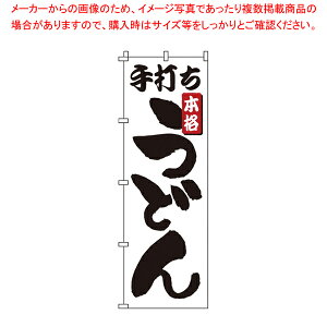 ̂ڂ 1-301 łǂ yXi i ̂ڂ Xi i ̂ڂ ƖpzyECJz