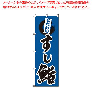 ̂ڂ 1-603  yXi i ̂ڂ Xi i ̂ڂ ƖpzyECJz