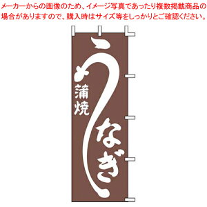 ̂ڂ J98-226 ȂāyXi i ̂ڂ ƖpzyECJz