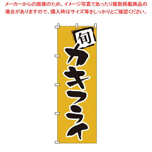 y܂Ƃߔ10Zbgiẑڂ 1-705 JLtC yXi i ̂ڂ Xi i ̂ڂ ƖpzyECJz