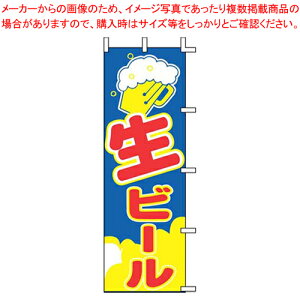 y܂Ƃߔ10Zbgiẑڂ J98-215 r[yECJz