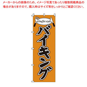 ̂ڂ 1-920 oCLO yXi i ̂ڂ Xi i ̂ڂ ƖpzyECJz