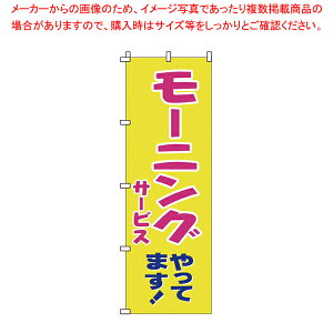 ̂ڂ 1-903 [jOĂ܂ yXi i ̂ڂ Xi i ̂ڂ ƖpzyECJz