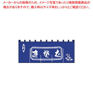 N-111 ΂̂ /y            ƖpzyECJz