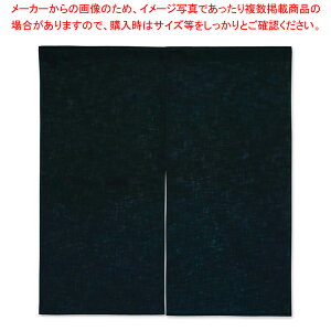 Ԃ̂ Ȗn 001-04 y ~[pi ~[@ v p ̔ Ȃ zyECJz