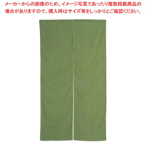 Ԃ̂ Ȗn 001-08 ΁yXܔi g ̂ Xܔi g ̂ ƖpzyECJz