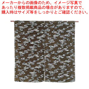 NOD8049 Ԃ̂ ڂ ϐyXܔi g ̂ Xܔi g ̂ ƖpzyECJz