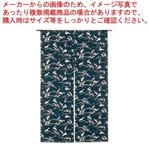 NOD8025 Ԃ̂ ڂ geyXܔi g ̂ Xܔi g ̂ ƖpzyECJz