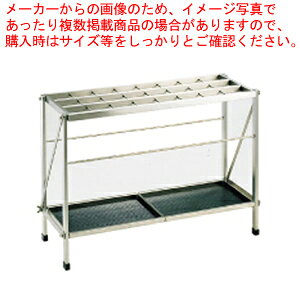 SA܂肽ݎ Au[ S-24F(24{)yP P  Pu[G Pĕ֗ObY PĒuꏊ GꂽP PăX^h PăuhzyECJz