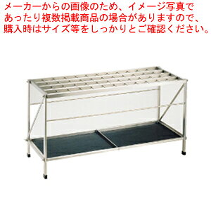 SA܂肽ݎ Au[ S-48F(48{)yP P  Pu[G Pĕ֗ObY PĒuꏊ GꂽP PăX^h PăuhzyECJz