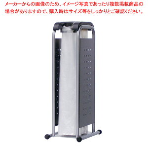 P܃X^h  238-4001y~[pi     ~[pi     ƖpzyECJz