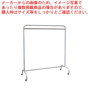 �X�e�����X�n���K�[�J�[�g SC-10A�y�X�ܔ��i �R�[�g�n���K�[ �Ɩ��p�z�y���[�J�[����/����s�z�yECJ�z