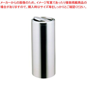 SA�_�X�g�{�b�N�X SRB-250�y�X�ܔ��i ���ݔ� �X�ܔ��i ���ݔ� �Ɩ��p�z�yECJ�z
