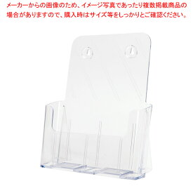 楽天市場 カタログスタンド 手作りの通販