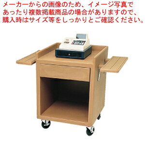 �L�����u�� �G�L�b�v�����g�X�^���h ES28RL �_�[�N�u���E���y�X�ܔ��i ���W�X�^���h �X�ܔ��i ���W�X�^���h �Ɩ��p�z�yECJ�z