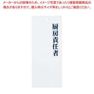  ӔCҕ\v[g IP-24 ~[ӔCҁy~[pi     ~[pi     ƖpzyECJz