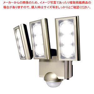 ELPA ACZT[Cg ESL-ST1203ACyECJz