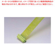 【まとめ買い10個セット品】 ムシポン専用 捕虫紙 S-20(5枚入)【ECJ】