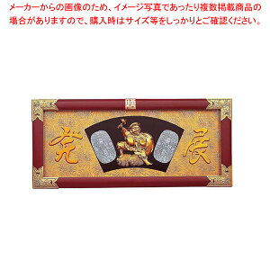 Njz 30^ U单(h) 43361yXܔi CeAi Ɩpzy[J[/szyECJz