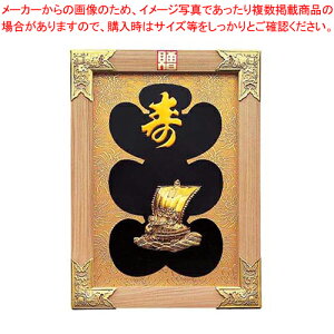 Njz 17 D() 43349yXܔi CeAi Ɩpzy[J[/szyECJz