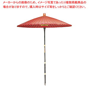 엧P 30yXܔi CeAi Xܔi CeAi ƖpzyECJz