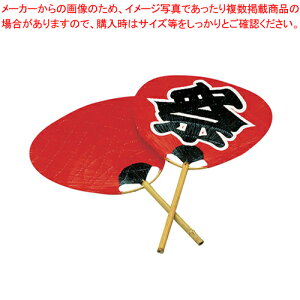 y܂Ƃߔ10Zbgiz Ղ肤 ȂyXܔi CeAizyECJz