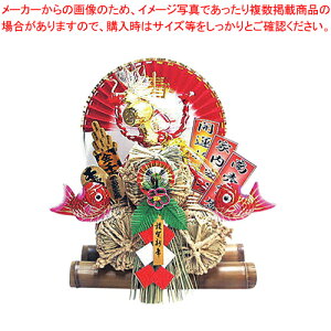 U  Od g B-5y[J[/s ~[pi     ƖpzyECJz