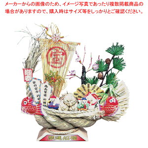 ׍H D y[J[/s ~[pi     ƖpzyECJz