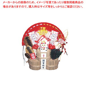 福俵 極上 三つ重ね 扇鶴 【厨房用品 調理器具 料理道具 小物 作業 厨房用品 調理器具 料理道具 小物 作業 業務用】【ECJ】