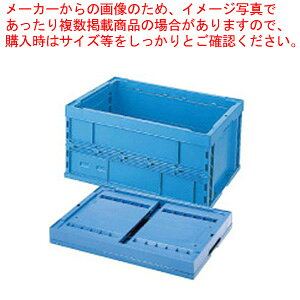 ZLXC ܂肽݃ReiOC-75Ly^pRei t[hRei[ ƖpzyECJz