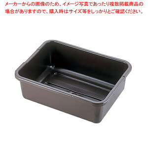 �L�����u�� �o�X�{�b�N�X��t 21157CBP�y�R���e�i�[ �^�� �Еt�� ����p�i �Ɩ��p�z�yECJ�z