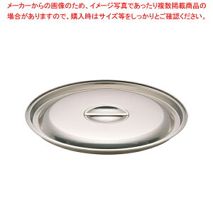 18-8vXoPcp W 20LpyoPc ƖpzyECJz