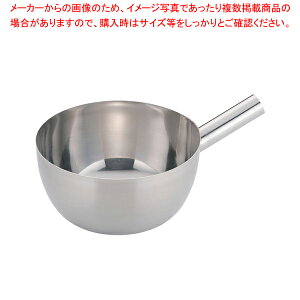 SA18-8�Ђ��Ⴍ 21cm�y�Ђ��Ⴍ �Ɩ��p�z�yECJ�z