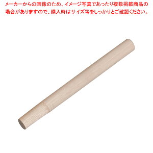 ЂႭpؕ 30cmyЂႭ ƖpzyECJz