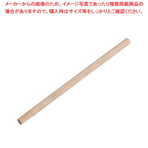 ЂႭpؕ 60cmyЂႭ ƖpzyECJz