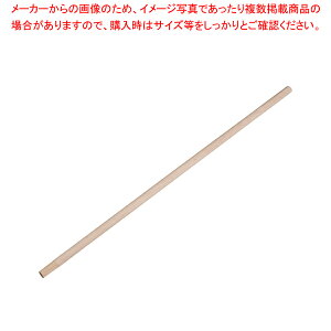 �Ђ��Ⴍ�p�ؕ� 120cm�y�Ђ��Ⴍ �Ɩ��p�z�yECJ�z