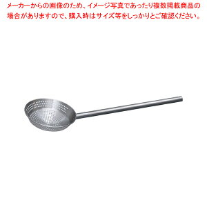 XeX ̌^ pԂЂႭ 25cm×60cmylC Ɩp ̔ yV ʔ́zyECJz